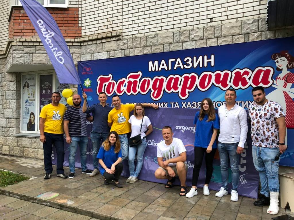 Організатори та активісти повзункових перегонів у Тернополі. ТМ Чіколіно