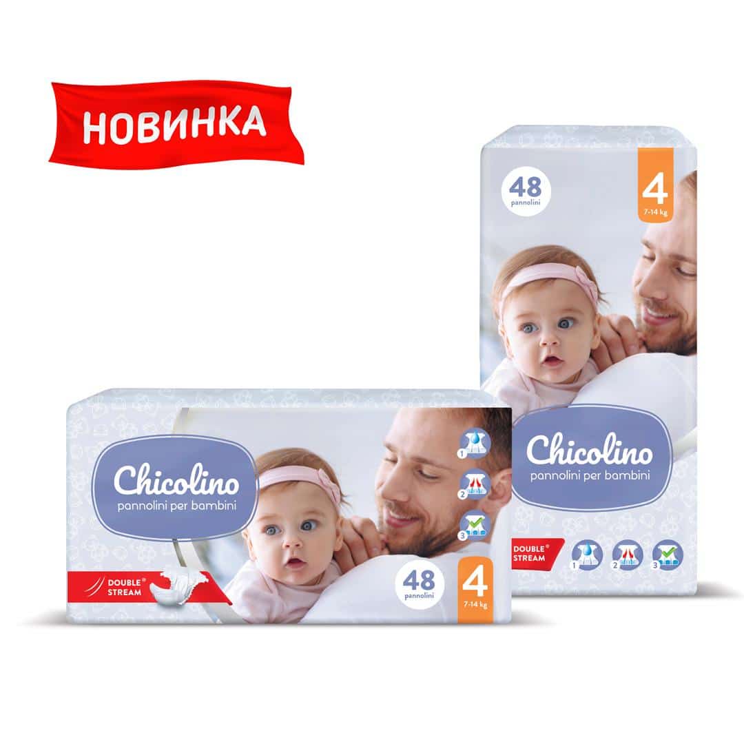 Подгузники детские Chicolino с технологией Double Stream 4-й размер