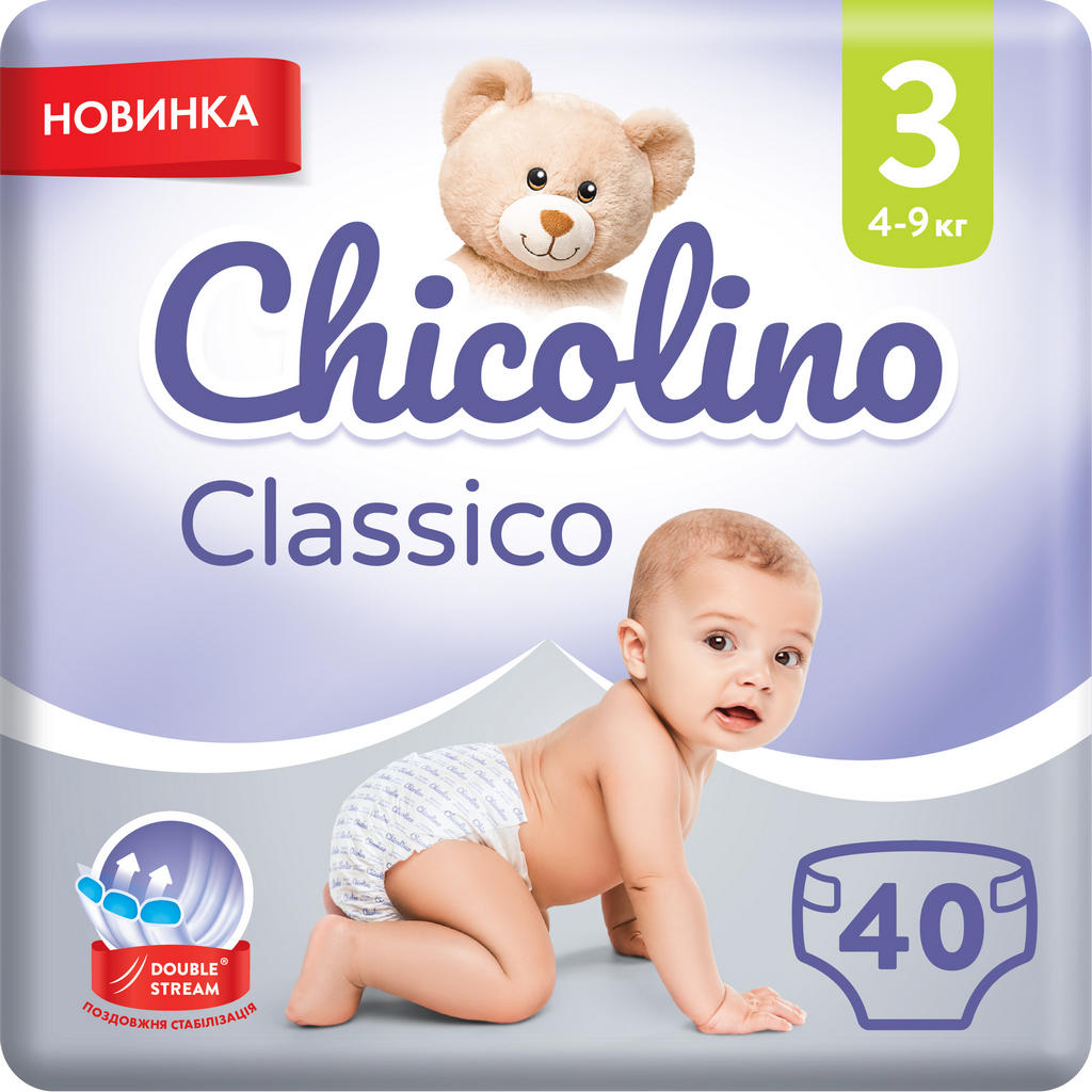 Chicolino (Чиколино) подгузники детские 3 40 шт.